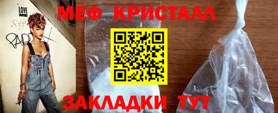 скорость mdpv Канаш