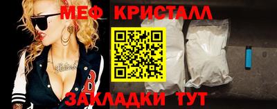 MDMA Кандалакша