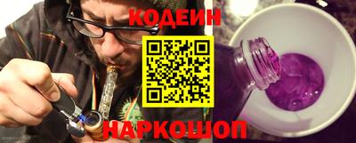 MDMA Кандалакша