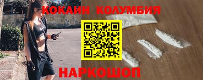 скорость mdpv Канаш