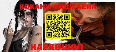 MDMA Кандалакша