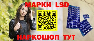 скорость mdpv Канаш