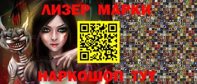 MDMA Кандалакша