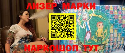 MDMA Кандалакша
