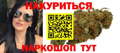 мет Камышлов