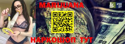 мет Камышлов