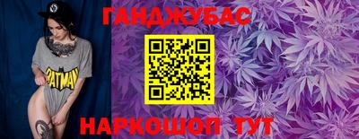 MDMA Кандалакша