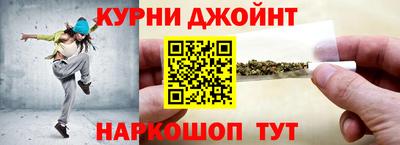 скорость mdpv Канаш