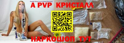MDMA Кандалакша