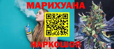 мет Камышлов