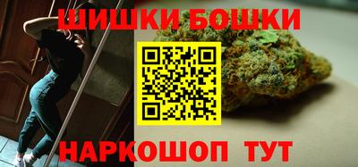 MDMA Кандалакша
