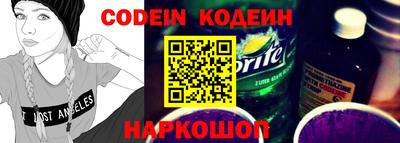 MDMA Кандалакша
