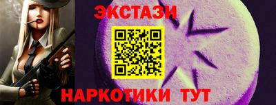 MDMA Кандалакша