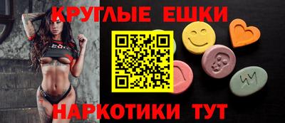 мет Камышлов