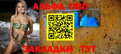 MDMA Кандалакша