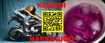 MDMA Кандалакша