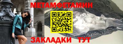 MDMA Кандалакша