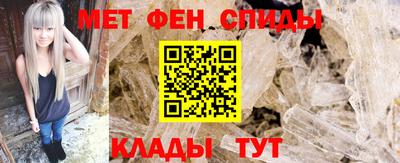 MDMA Кандалакша