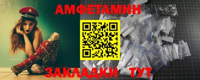 MDMA Кандалакша