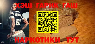 мет Камышлов
