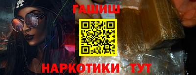 скорость mdpv Канаш