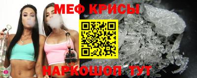 MDMA Кандалакша