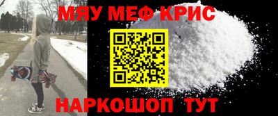 MDMA Кандалакша